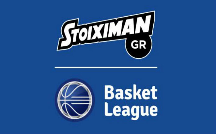 basketleague-logo