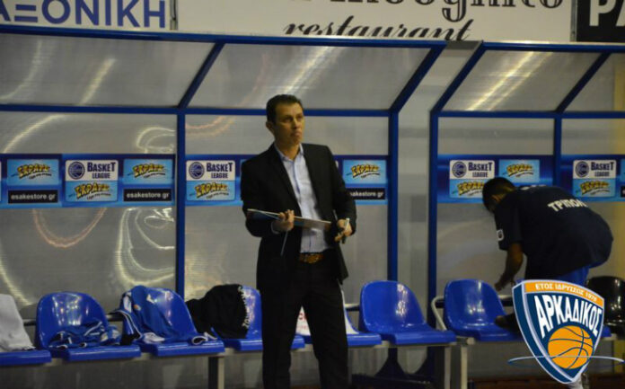 diamantakos