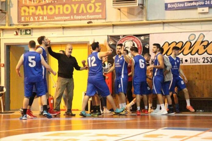 dimokriteio-komotinis-bc