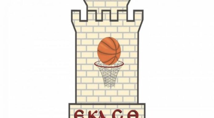 ekasth1-897x494