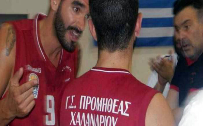 promitheashalandriou