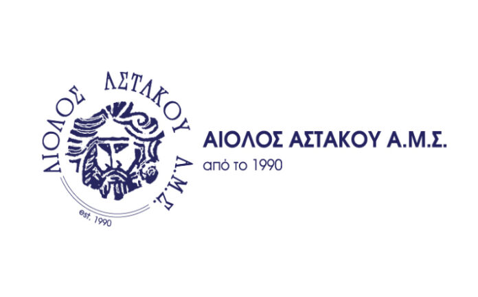 ΑΙΟΛΟΣ-ΑΣΤΑΚΟΥ