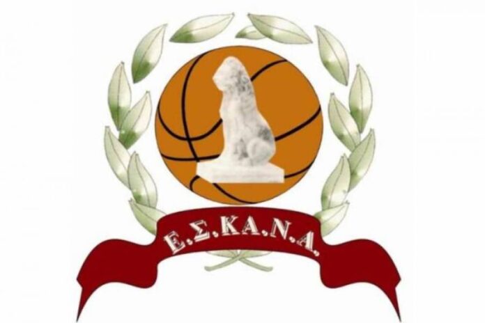 εσκανα