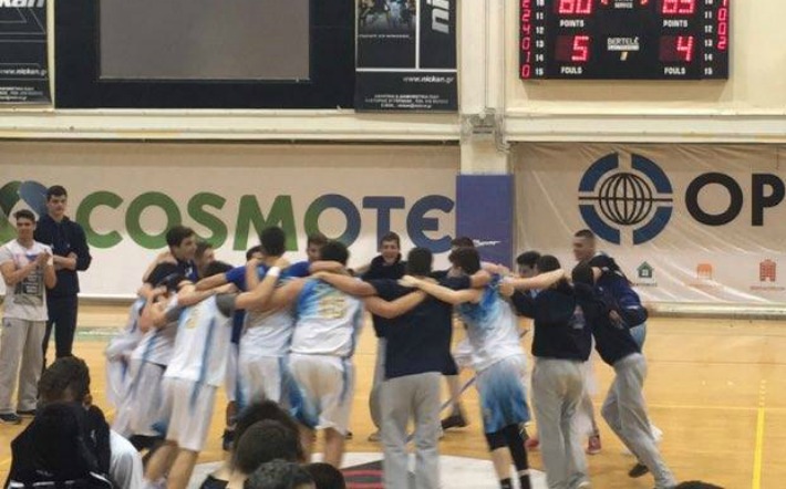 Dukas U16
