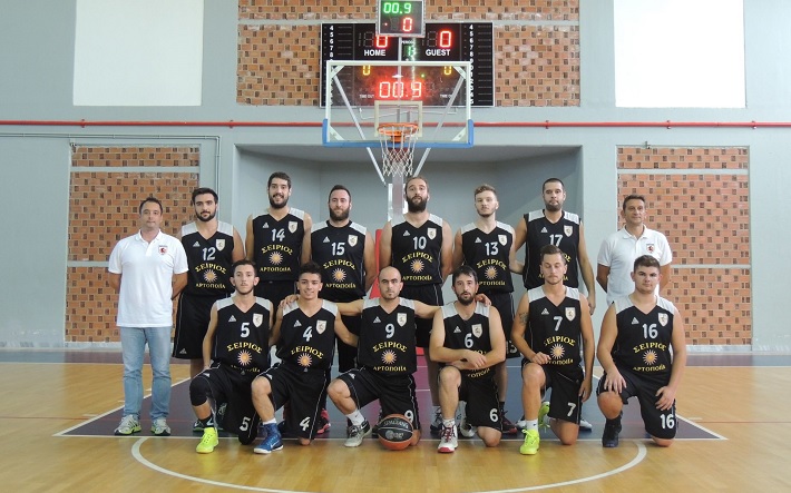 ermoupolibasket