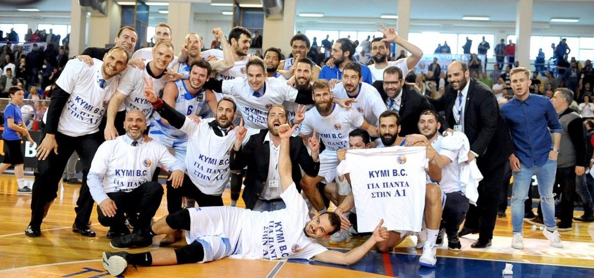 BASKET LEAGUE / ÊÕÌÇ - ÁÐÏËËÙÍ ÐÁÔÑÁÓ (ÊÙÓÔÁÓ ÌÏÕÍÔÑÉ×ÁÓ / Eurokinissi Sports)