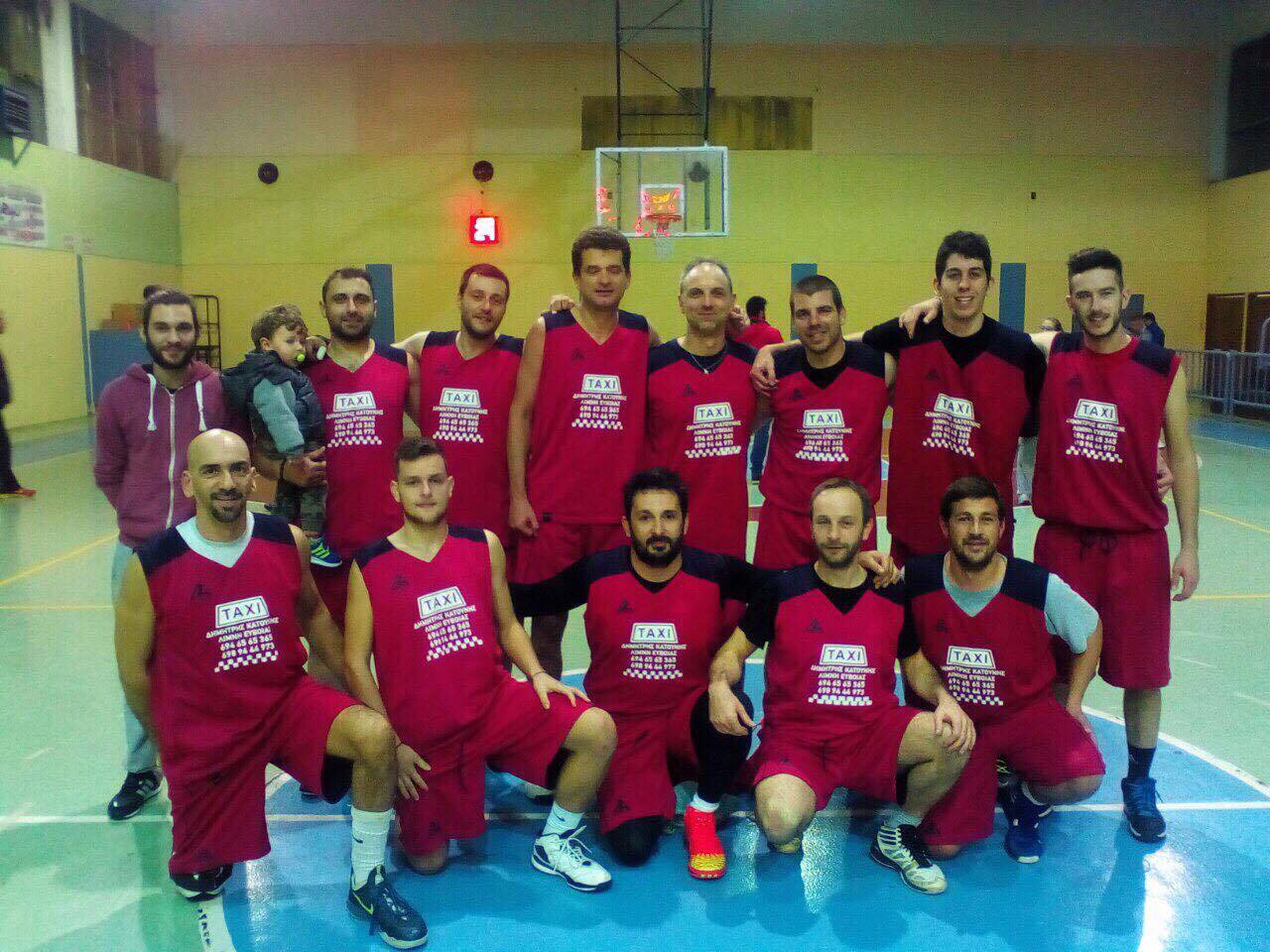 limni_basket