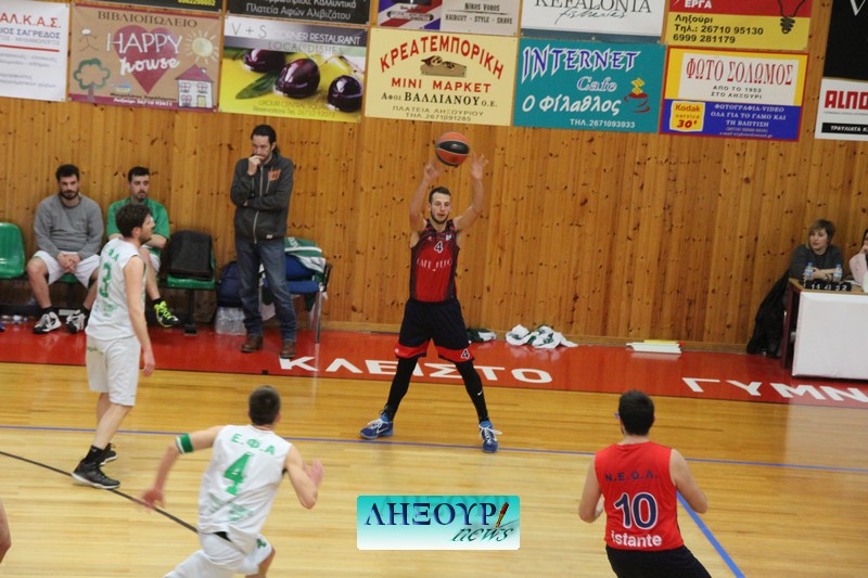 lixouri_basket