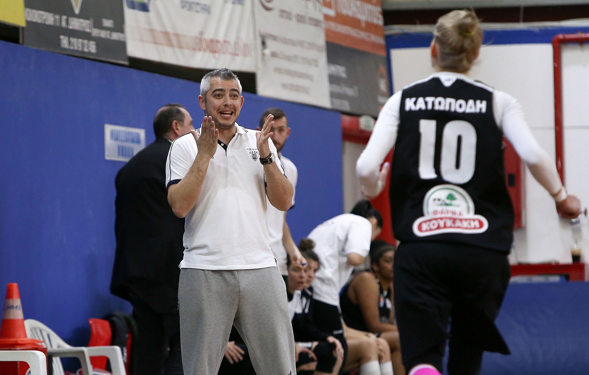 ÄÁÖÍÇ ÁÃÉÏÕ ÄÇÌÇÔÑÉÏÕ - ÐÁÏÊ (ÃÕÍÁÉÊÅÓ)