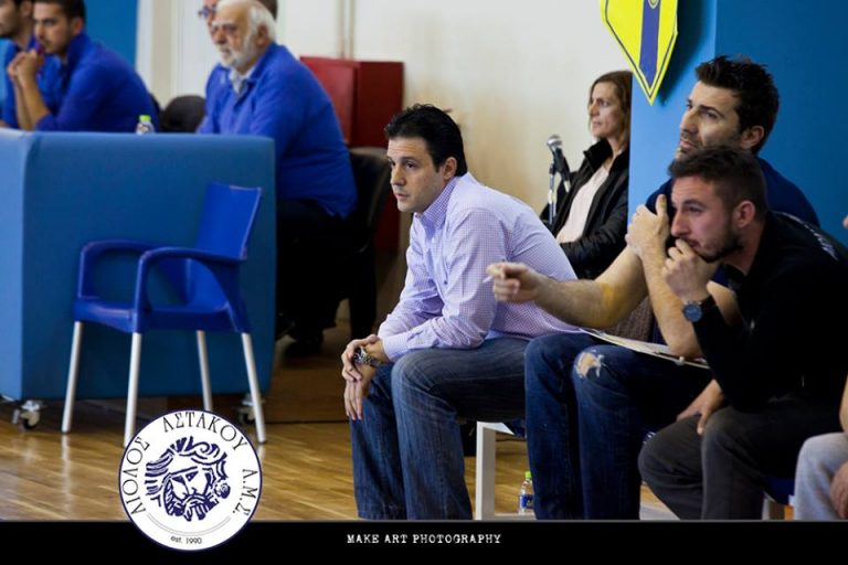 αστακος