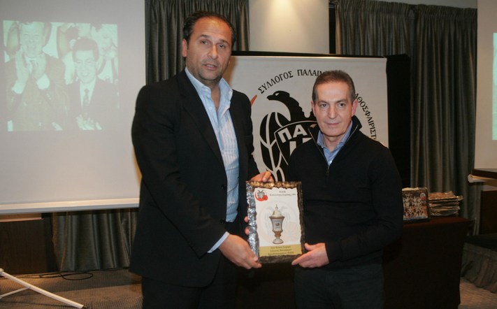 ÊÏÐÇ ÐÉÔÁÓ ÔÏÕ ÓÕËËÏÃÏÕ ÐÁËÁÉÌÁ×ÙÍ ÊÁËÁÈÏÓÖÁÉÑÉÓÔÙÍ ÔÏÕ ÐÁÏÊ