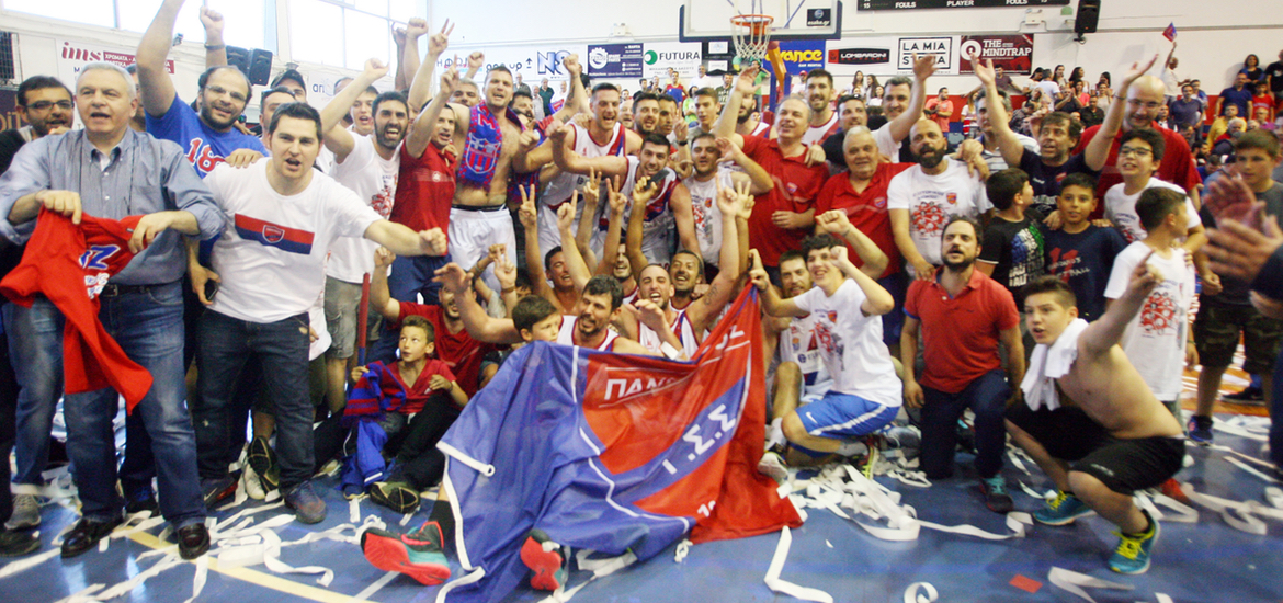 panionios