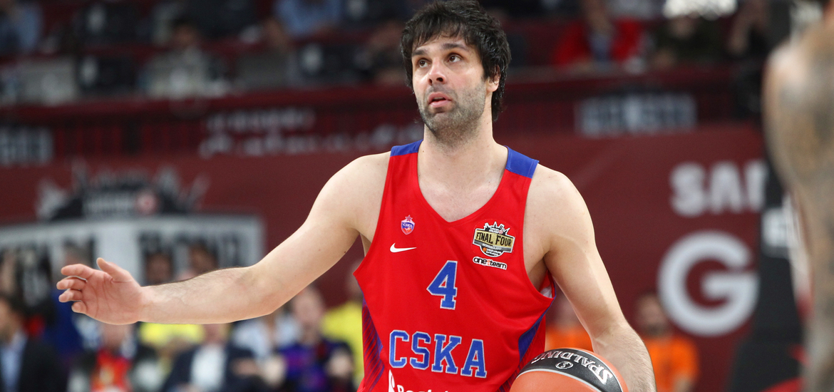 teodosic