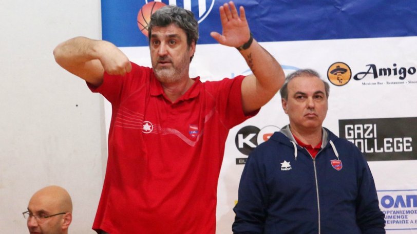 οικονομου