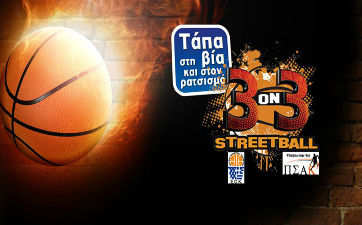 3on3-afisa