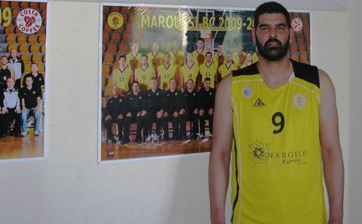 Balafas-Marousi