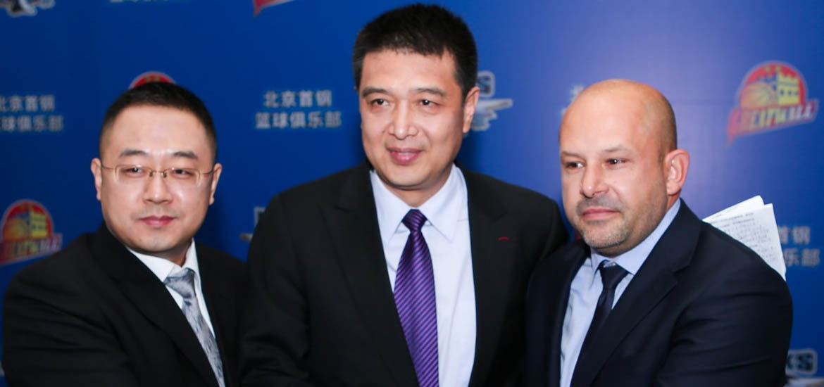 Christopoulos-Giannis-Beijing Ducks