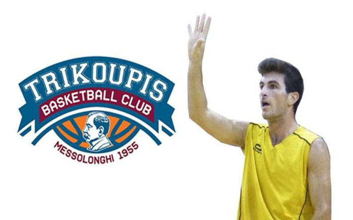 Karakonstantakis-Trikoupis