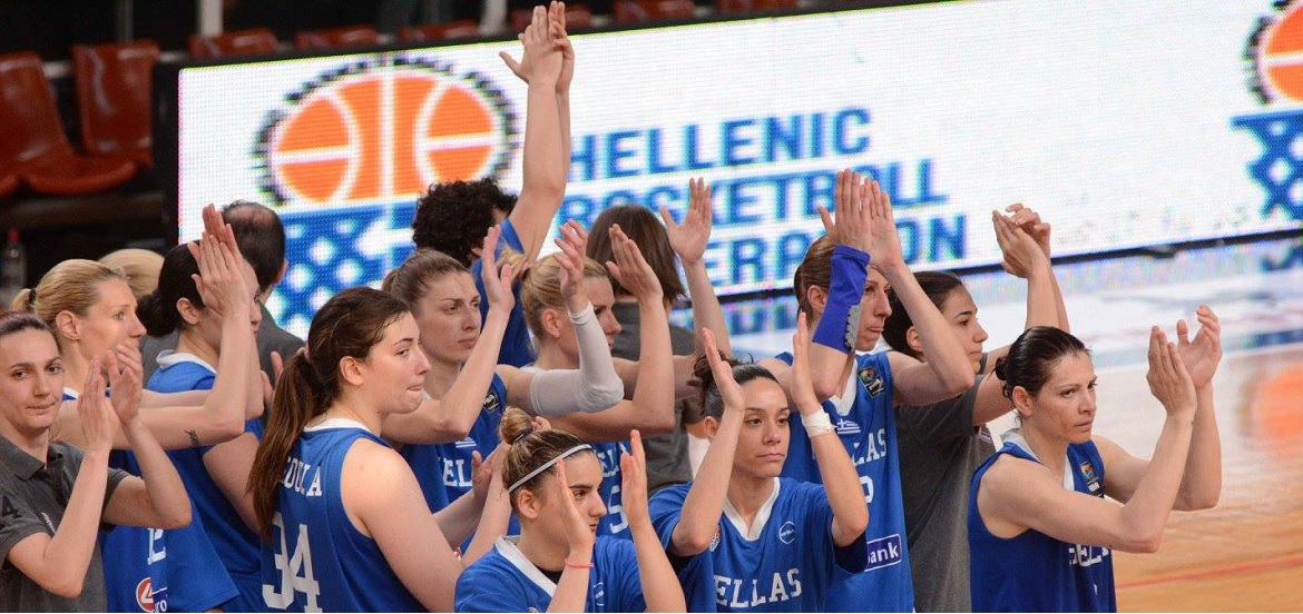 gynaikesethnikipanigirpatra