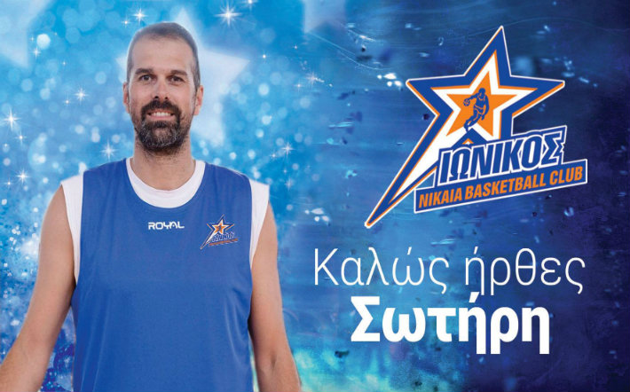 katoufas-ionikos