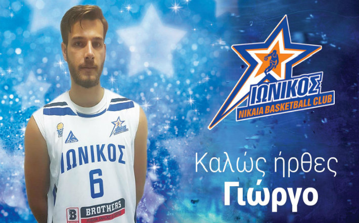 kountouras-ionikos