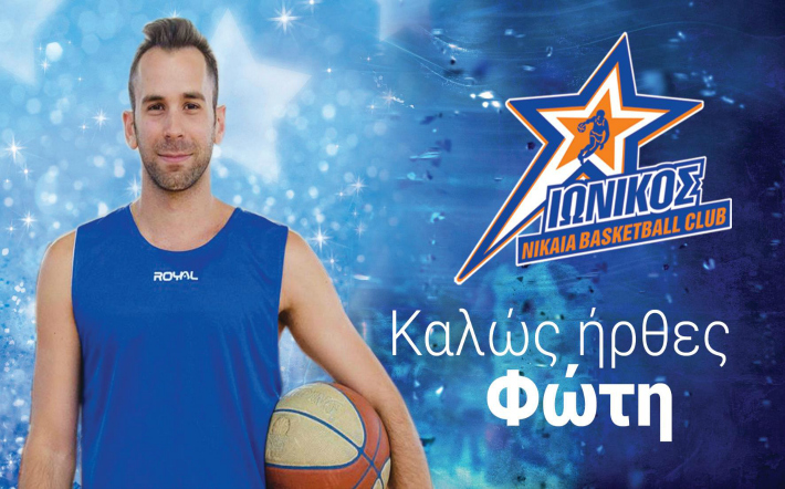vasilopoulos