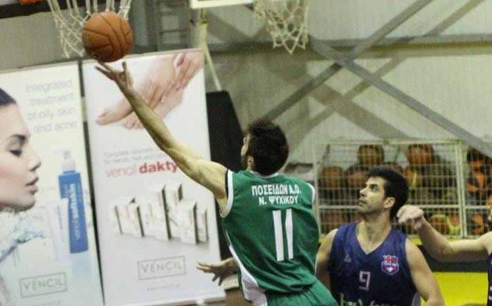 Kannelopoulos-Spyros-Poseidon-Neou-Psihikou