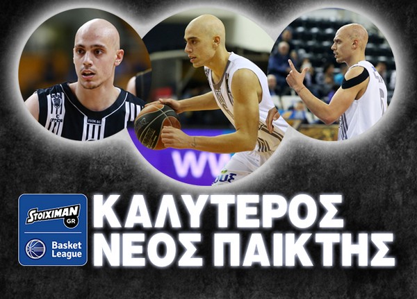 koniaris_kalyteros-neos22016-17