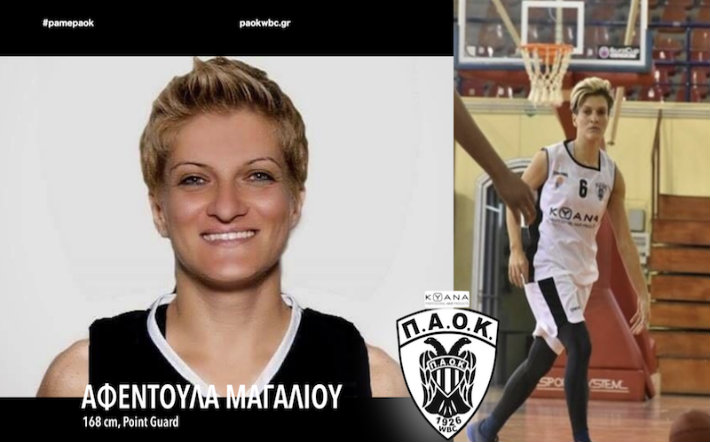 magaliou-paok
