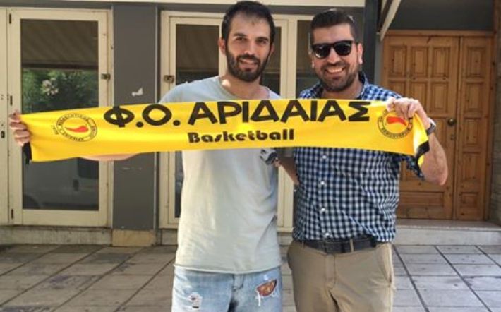 Γιώργος Δημητρόπουλος