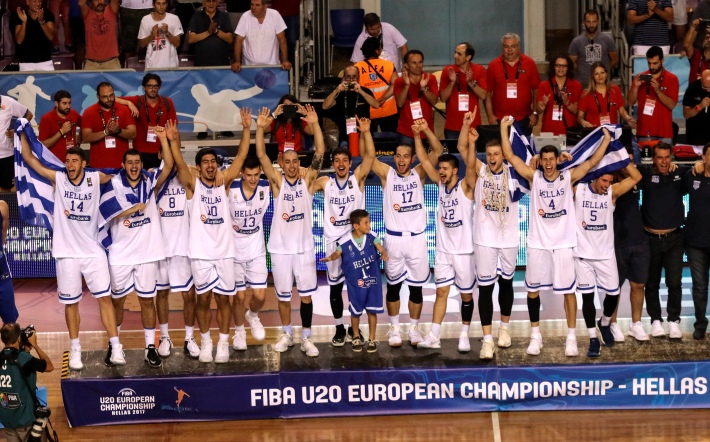 Εθνική Απονομή