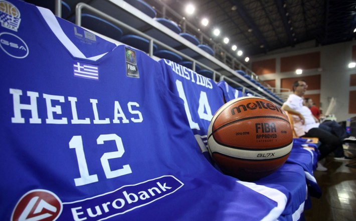 Εθνική Νέων Ανδρών