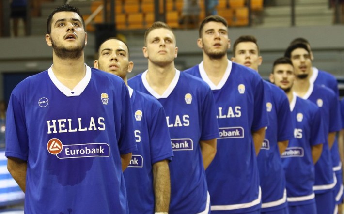 Εθνική Νέων Ανδρών