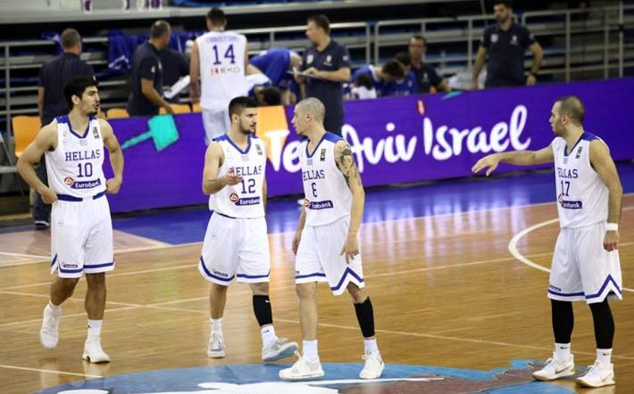 Εθνική Νέων Ανδρών