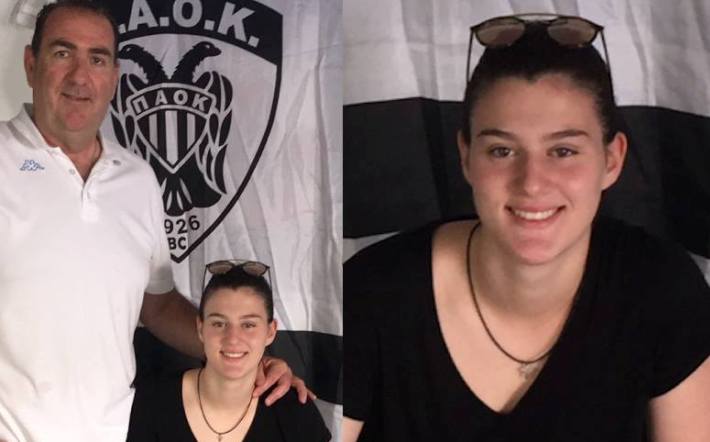 Ιωάννα Κριμίλη