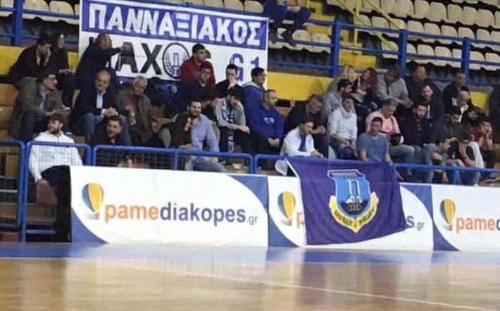 Πανναξιακός