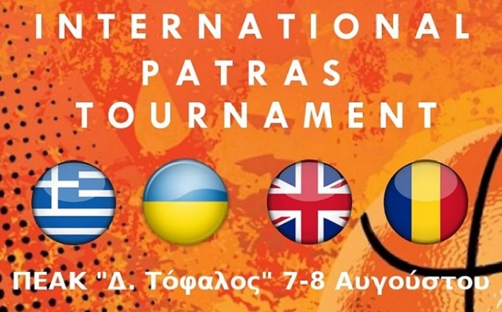 Τουρνουά Πάτρα