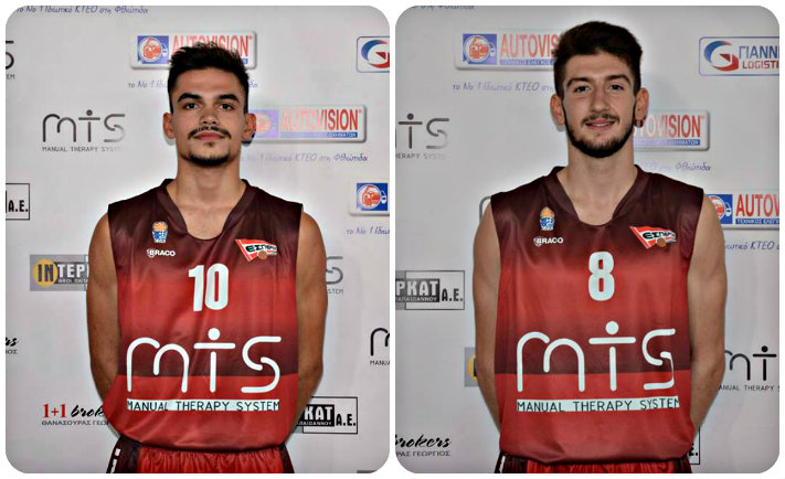 Fykas-Stoligovic-Esperos-Lamias-collage