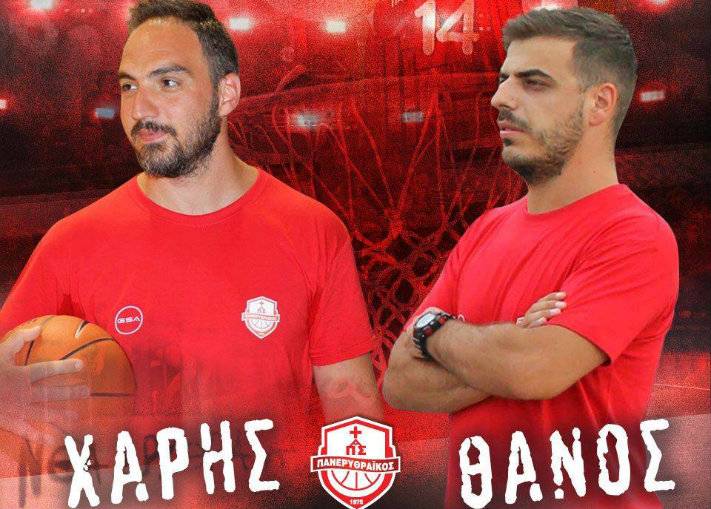 Nousis-Bikas-Erithrea-proponitiko-team