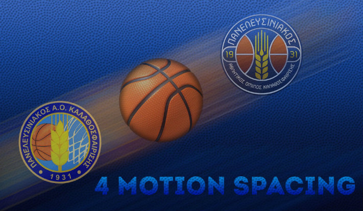elefsina-4 motion spacing