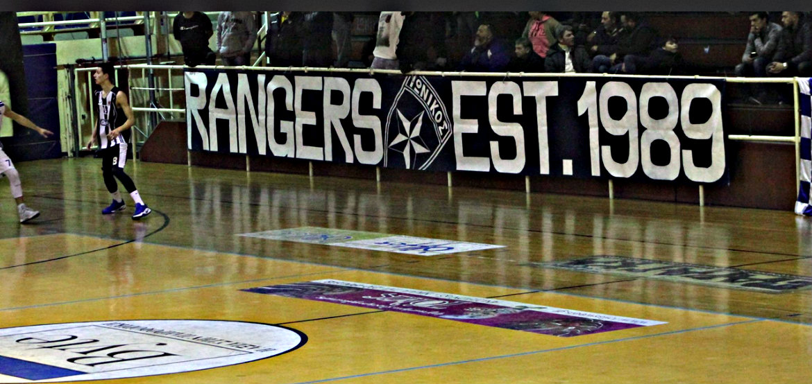 rangers-ionikos1