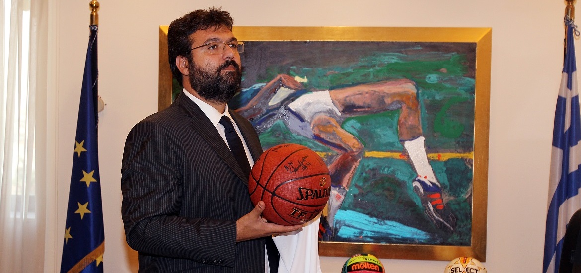 Γιώργος Βασιλειάδης