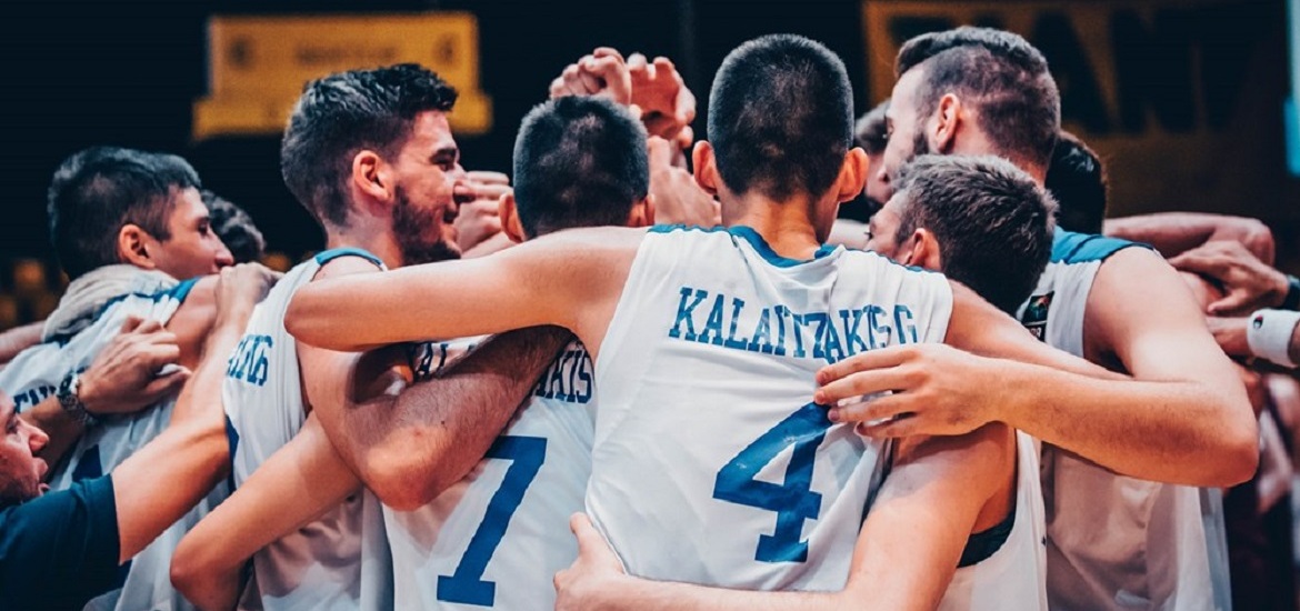 Εθνική Εφήβων