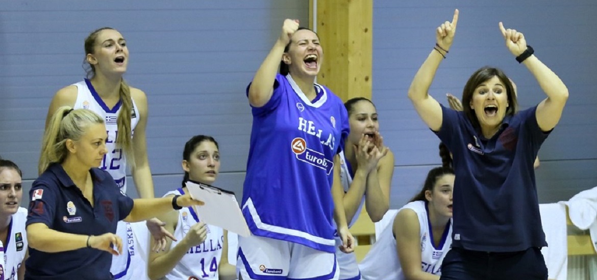 Εθνική Νεανίδων