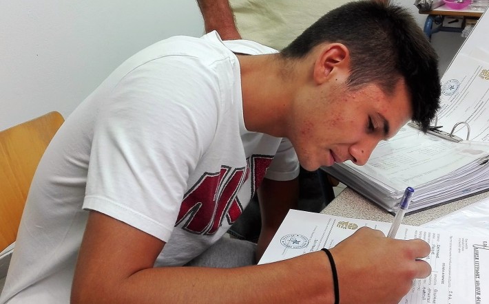 Νικόλας Σχοινάκης