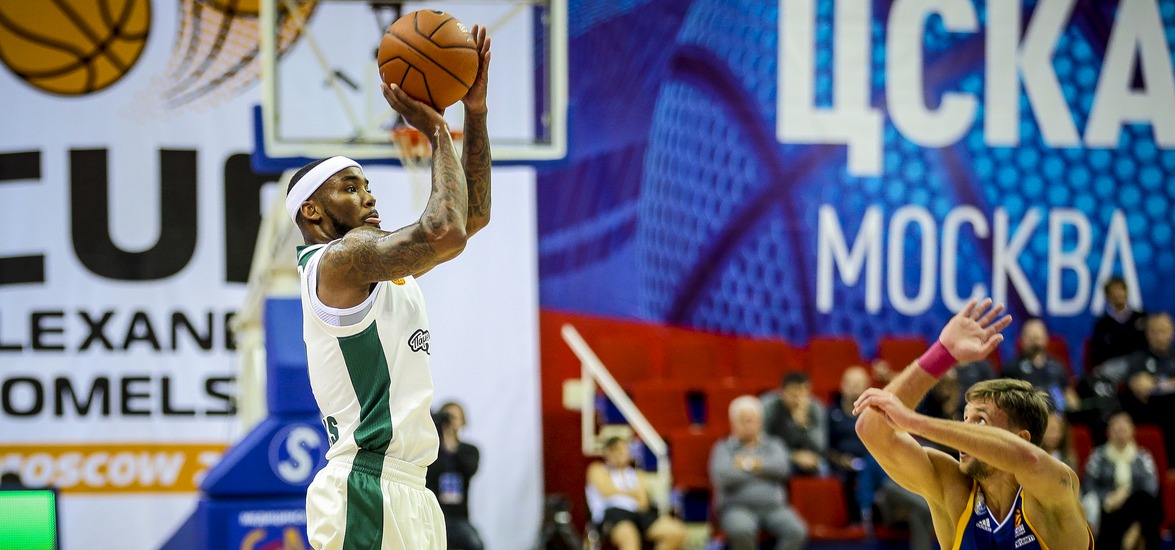 GOMELSKY CUP / ×ÉÌÊÉ - ÐÁÏ (ÖÙÔÏÃÑÁÖÉÁ: EUROKINISSI)