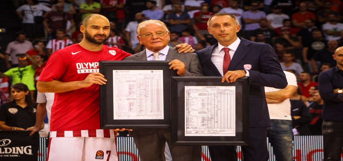 Ivkovic Tomic Spanoulis