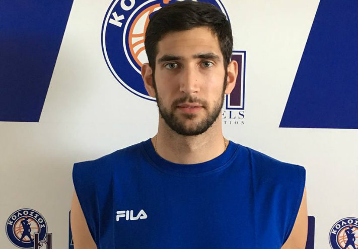 dimakopoulos-kolossos
