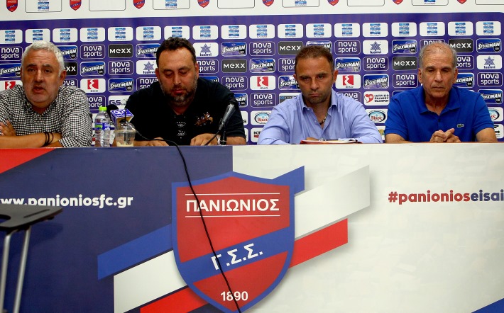 panionios