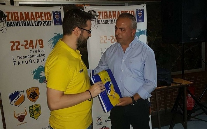 ΑΕΚ